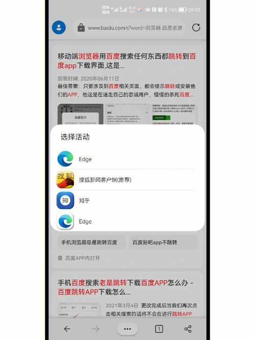 微博app如何关闭浏览记录(微博app如何关闭浏览记录功能)