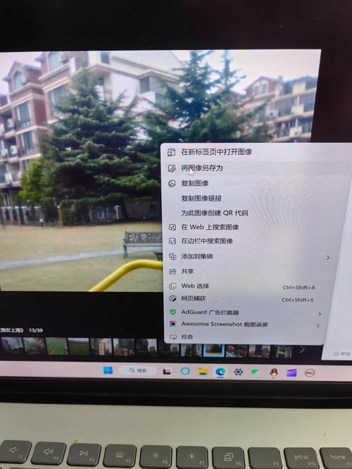为什么有时候发QQ空间发不了(为什么有时候发qq空间发不了照片)