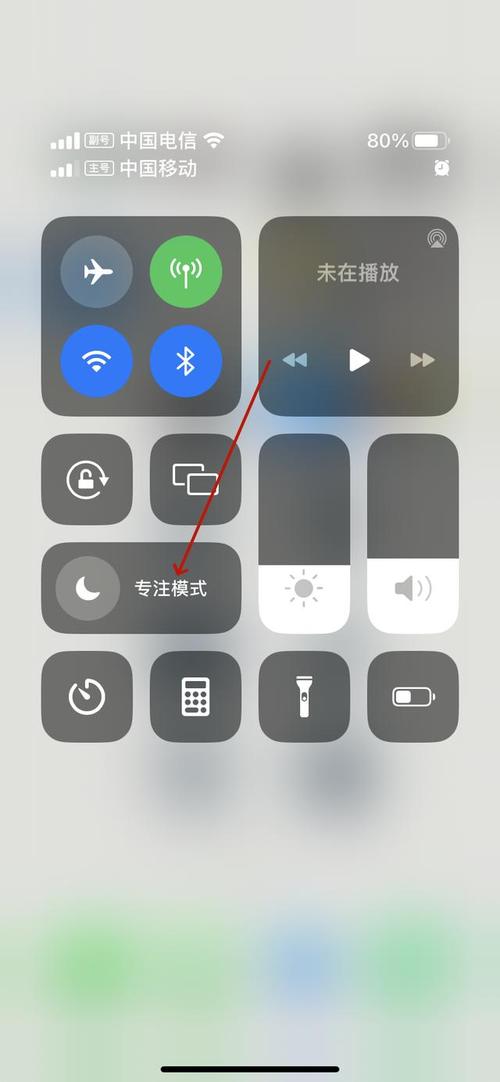 如何开启睡眠网络(睡眠设置在哪)