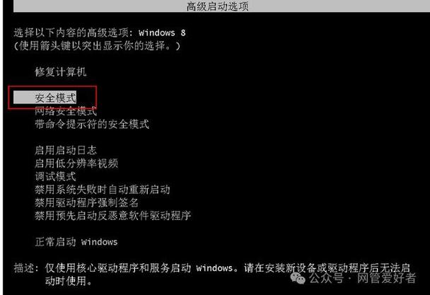 为什么老进入bios(打开电脑老是进入bios)