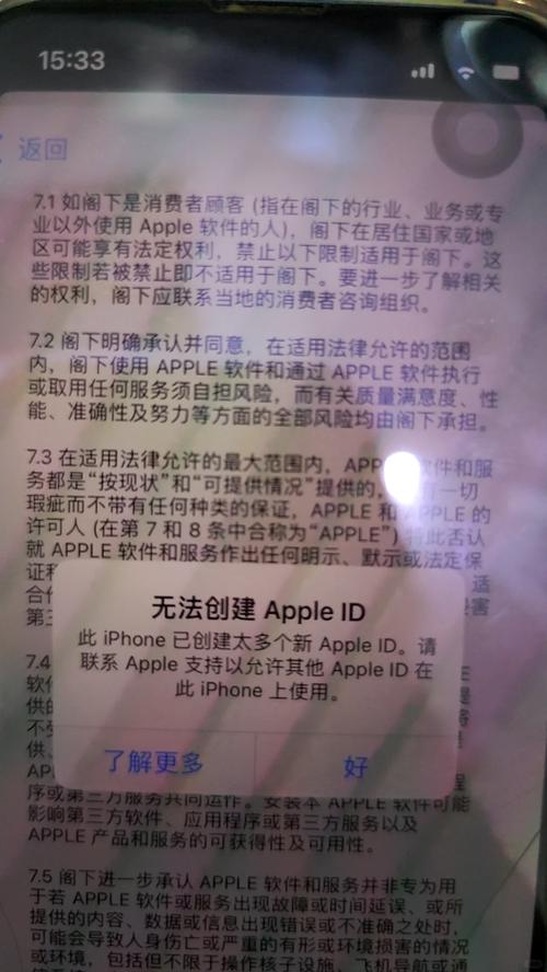 为什么刚创的群搜索不到(为什么新建的群群号搜不到)