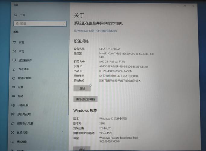 华硕怎么电脑真伪查询(华硕电脑怎么样好不好)