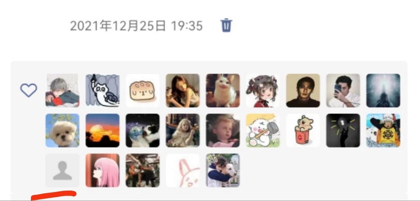 删掉的人为什么点赞没了(为什么删了的好友点赞有的显示有的没了呢)