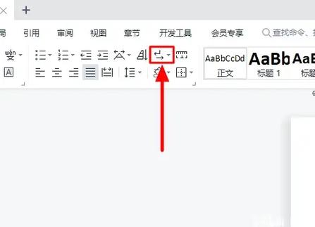 win10word如何隐藏回车(03word如何隐藏回车符号)