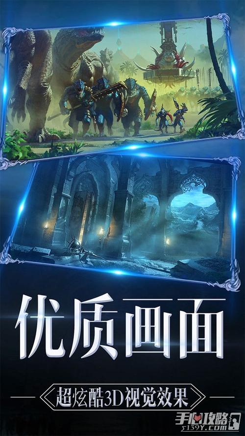 魔域幻兽怎么升级(魔域幻兽归来)