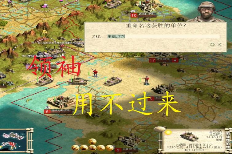 帝国文明为什么没人玩(帝国文明什么时候出的)
