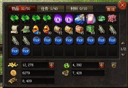 魔域怎么捆绑vip(魔域账号怎么绑定vip)