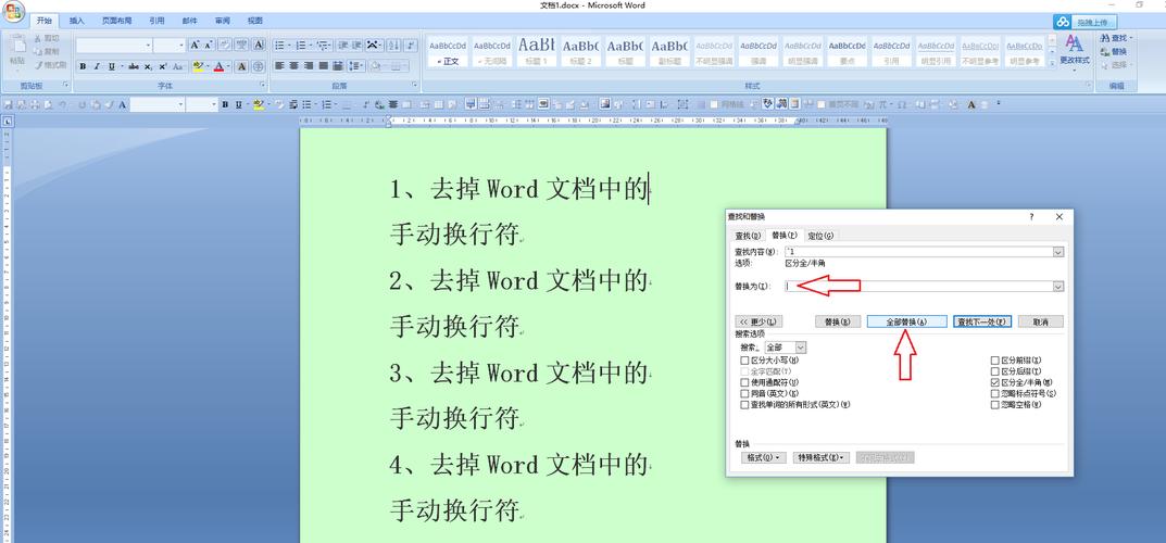 word如何去不必要的换行(word不需要自动换行)
