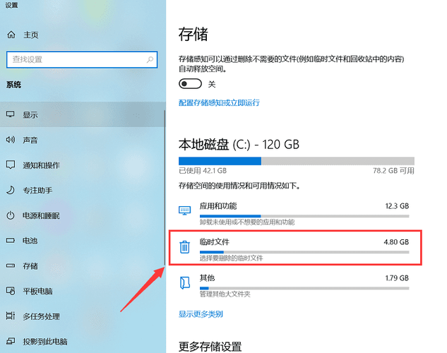 linux如何清理缓存(linux如何清除缓存)