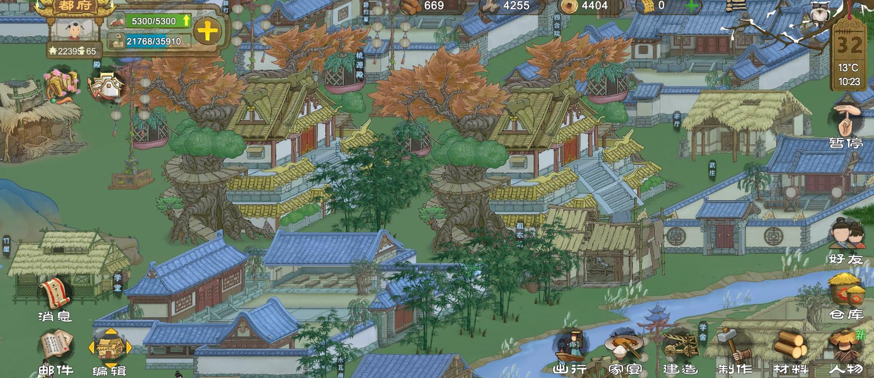 桃花源记2玩什么好(桃花源记2新手攻略)