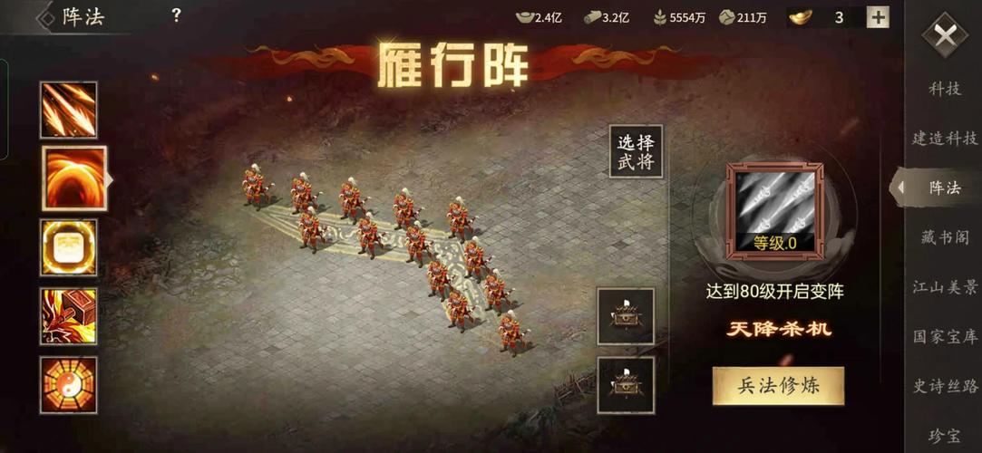 05攻城掠地怎么样(攻城掠地怎么样可以封地呢)