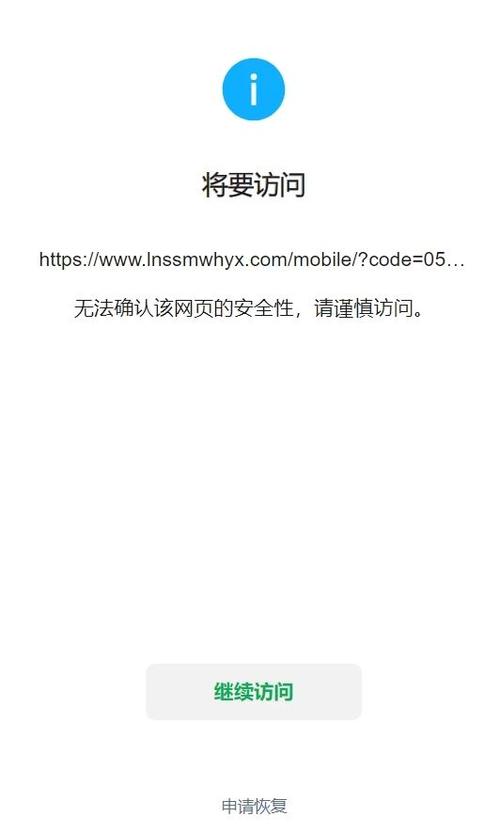 网页游戏玩不了怎么办(网页不能玩游戏)