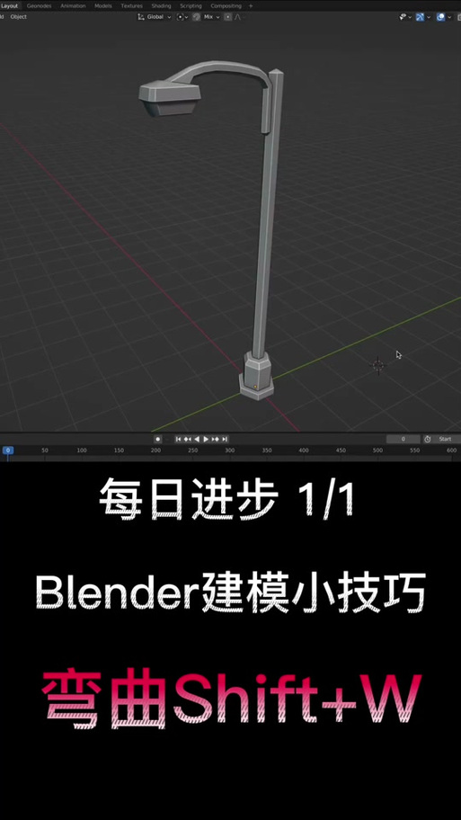 blender如何用线创造面(blender面上画曲线)