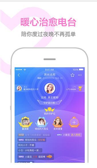 比心陪练怎么下线了(比心陪练改名字了吗)