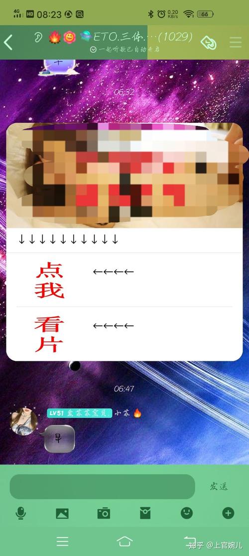 为什么qq群里发0别人看不见(qq群发消息别人看不见)