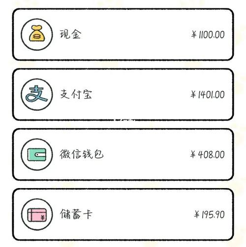 支付宝如何选上下铺(支付宝如何选上下铺付款)