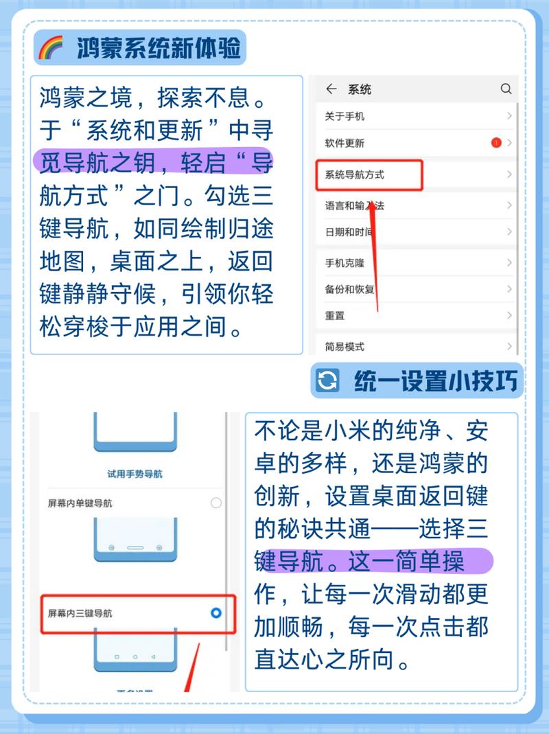 小米浏览器如何锁定本地(小米浏览器怎么设置在锁屏下使用)