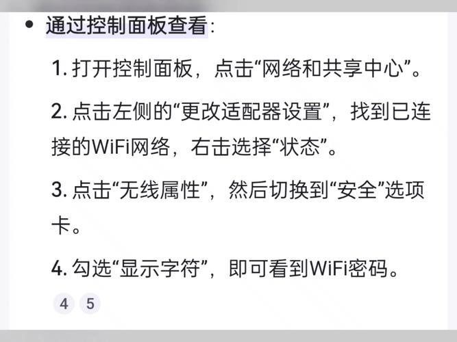 怎么将别人移除网络(怎样移除别人连着你的网)