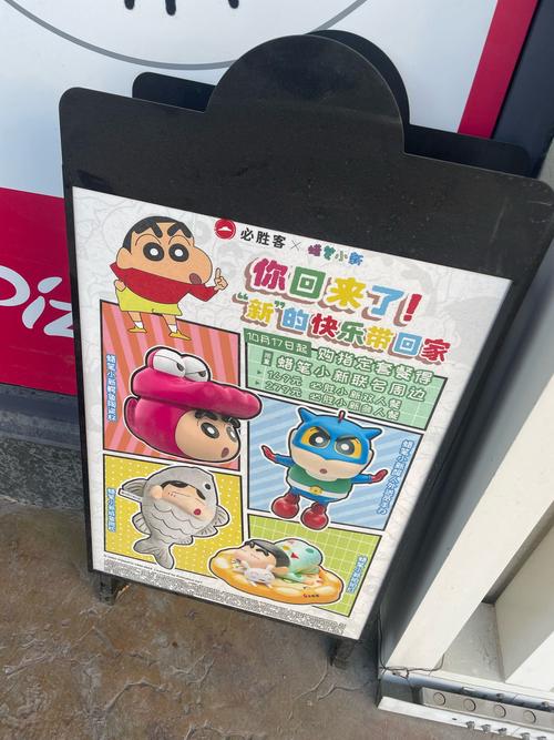 肯德基APP首页怎么进(肯德基的app怎么用)