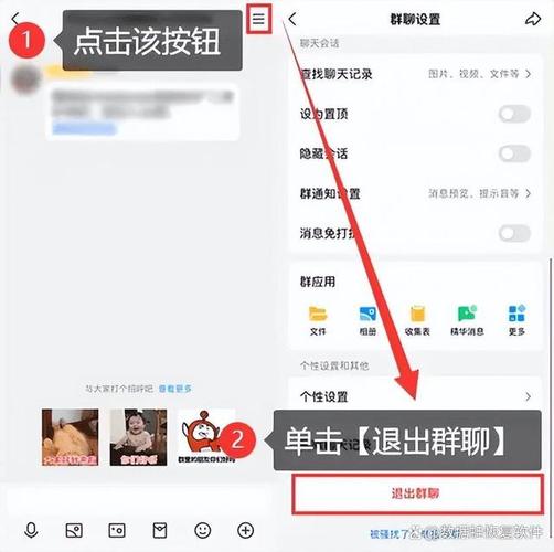 QQ的最新版为什么打不开群聊(为什么手机qq群打不开)
