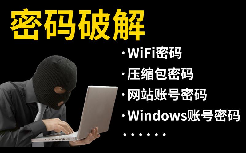 拯救者如何显示宽带密码(拯救者如何显示宽带密码是多少)