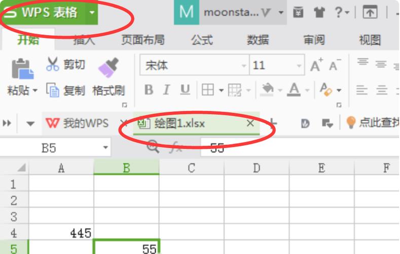 为什么文档头上有表格(为什么文档头上有表格不显示)