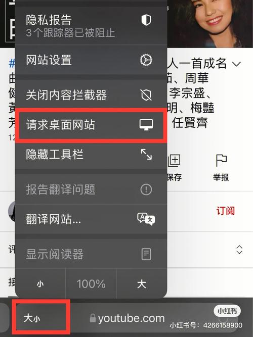 QQ浏览器如何关闭语音播放(如何关闭qq浏览器语音输入)