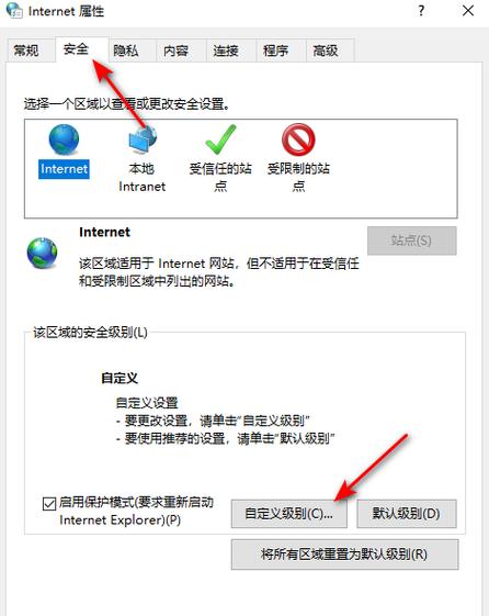 为什么浏览器下载打不开(为什么浏览器下载没反应)