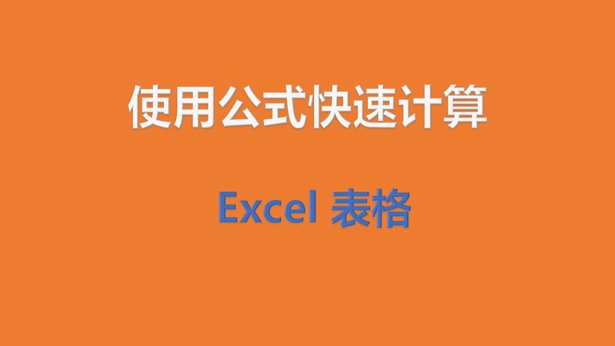 怎么设置数据向下(数据怎么向下填充)
