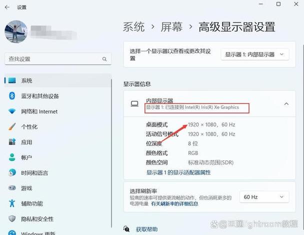 如何查看笔记本是家庭版(如何查看笔记本显卡)