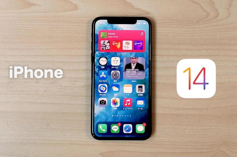 ios 14支持哪些(ios14支持哪些机型)