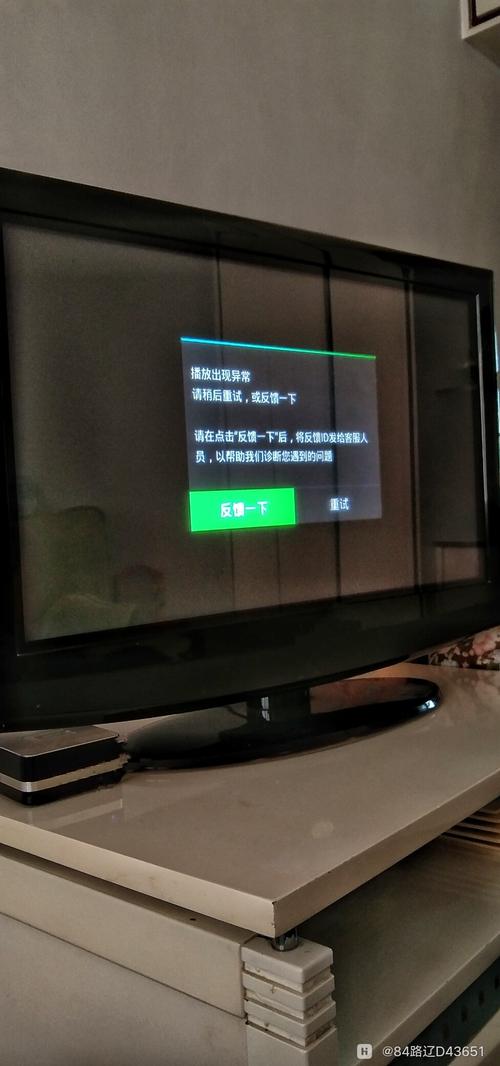 如何投屏到银河奇异果(银河奇异果如何投屏手机)