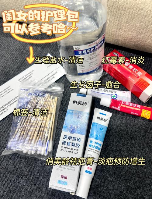 切痣手术要多久(切痣手术要多久时间恢复)