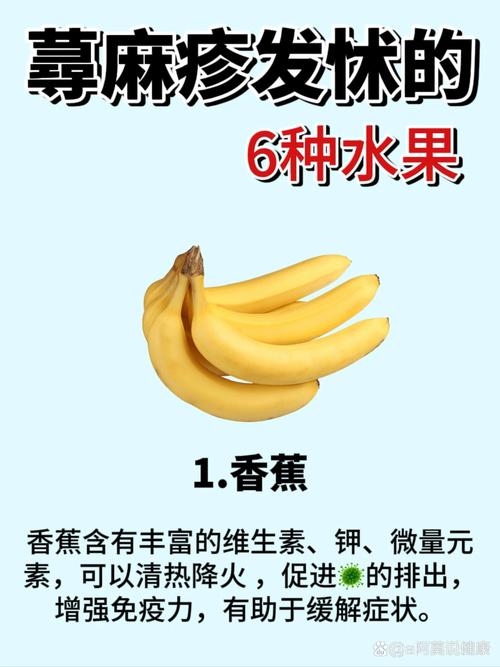 过敏性哮喘一般活多久(哮喘最怕三个水果)