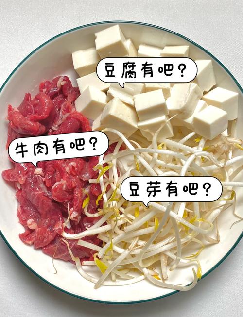 绿豆芽煮多久会熟(绿豆芽煮多久会熟透)