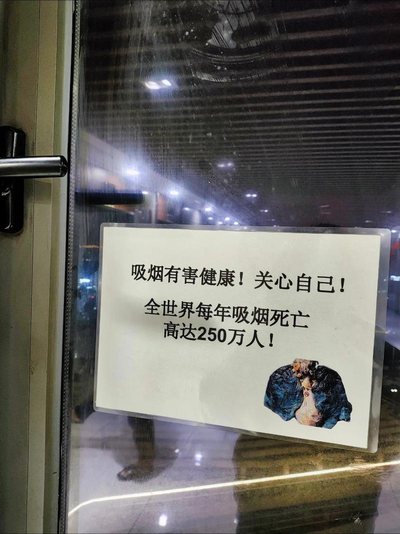 一天一包烟能活多久(一天一包烟会死吗)