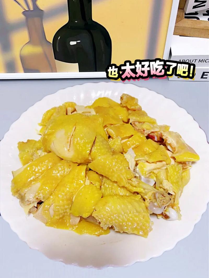 白切鸡要煮多久(白切鸡要煮多久才能熟)