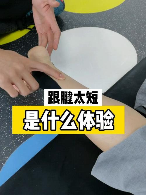 为什么有的人没有跟腱(为什么有些人没有跟腱)