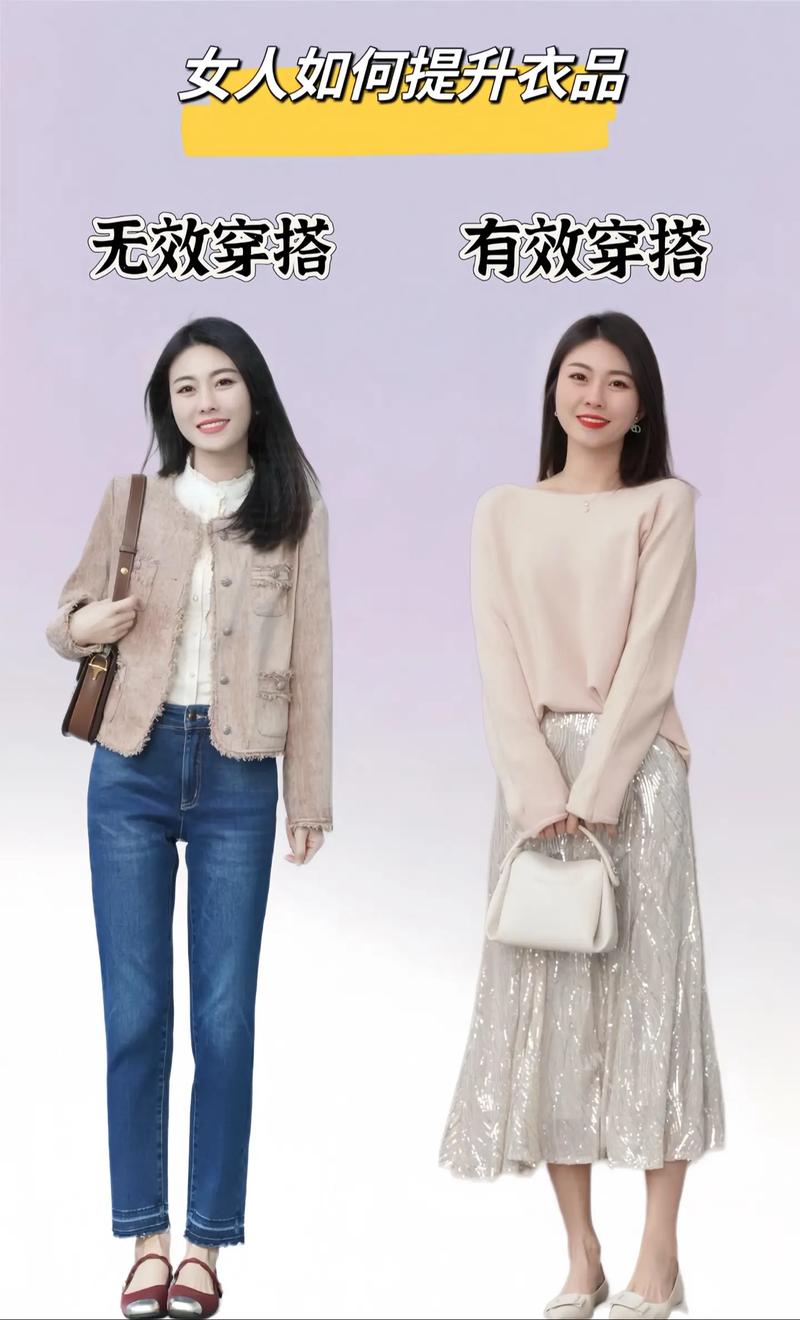 为什么女生爱打扮(为什么女生爱打扮自己知乎)