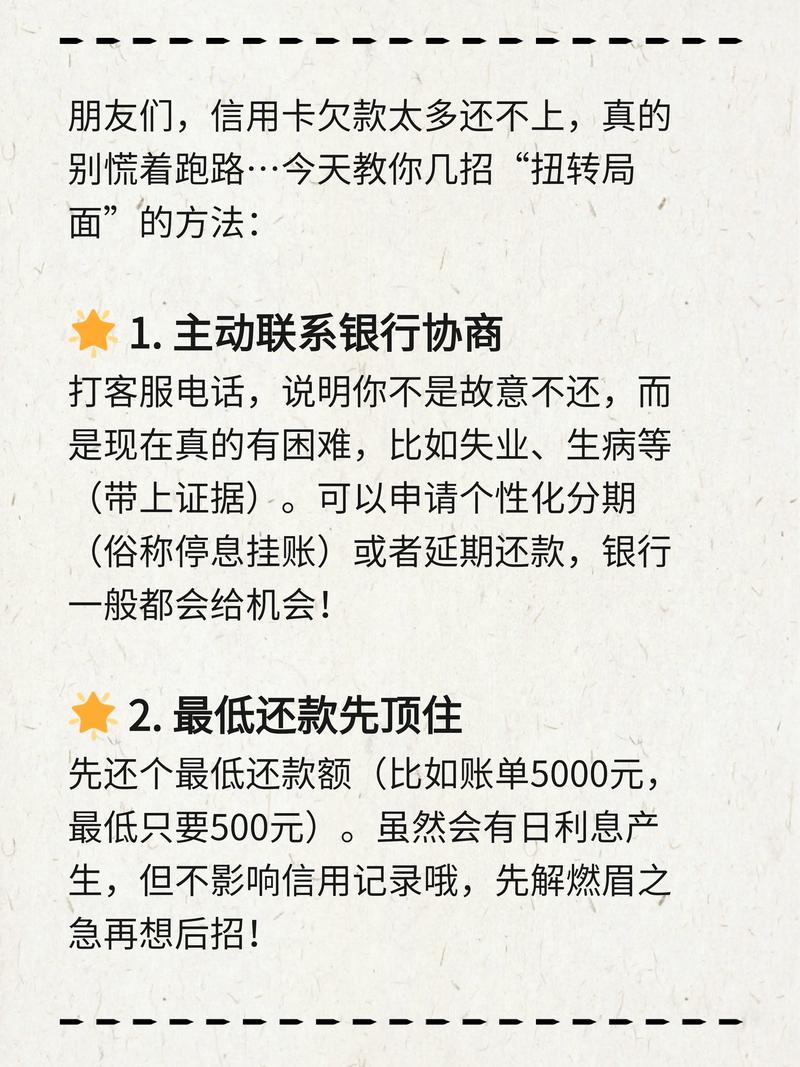 信用卡坏了补办要多久(补办的信用卡可以直接使用吗)